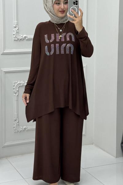 Miu Miu Takım Kahverengi Kahverengi